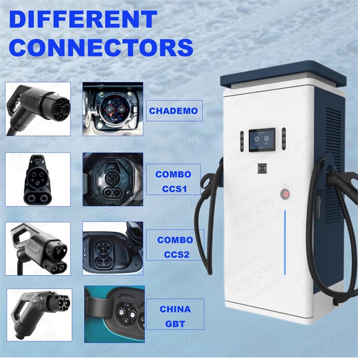 120KW CCS GBT CHADEMO Vehicle Charging Solutions